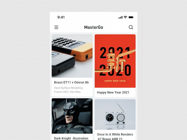 MasterGo(图11)