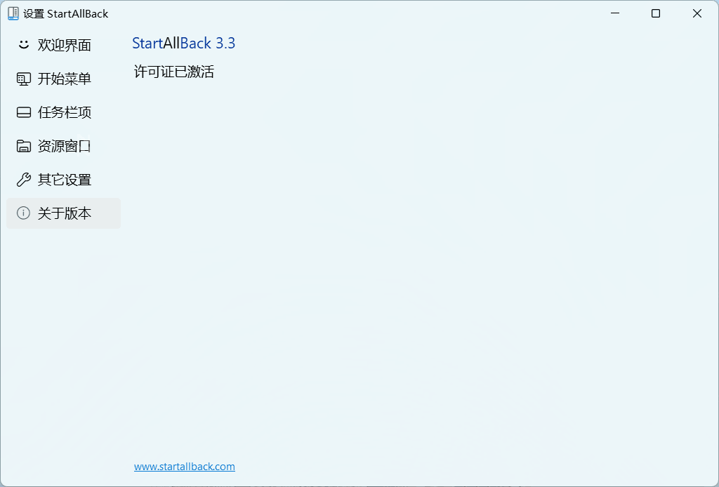 5.png
