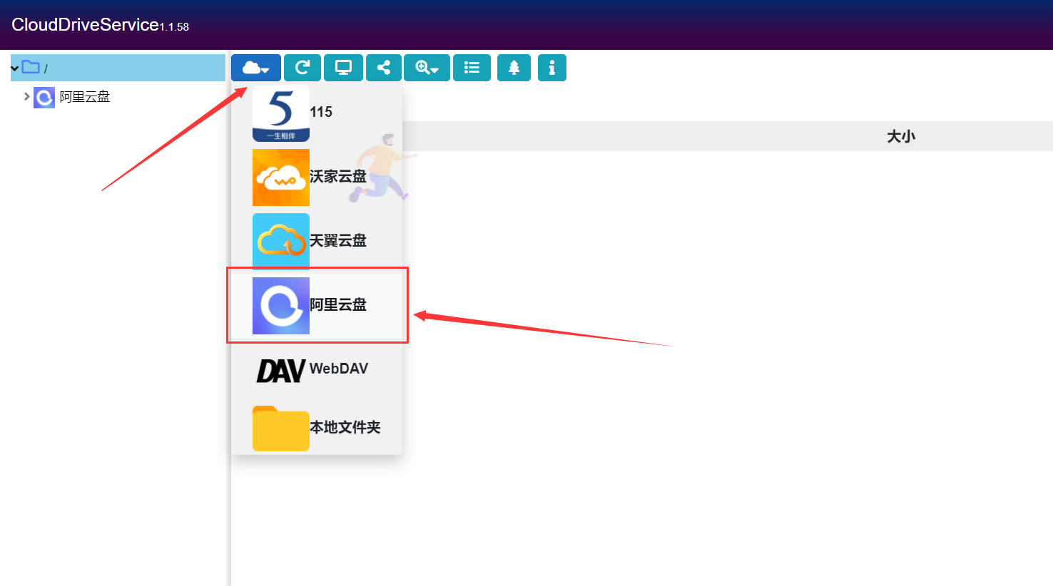 QQ截图20220303234452.png