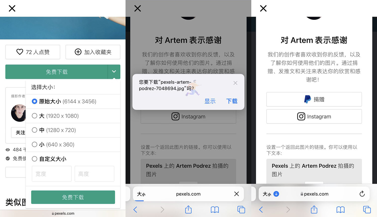 微信图片_20220308121754.jpg