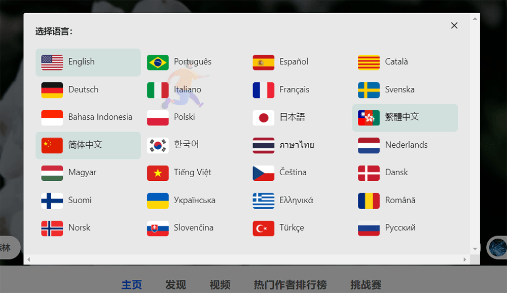 QQ截图20220308123745.png