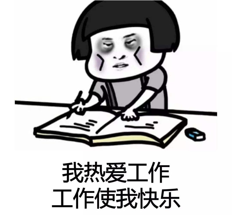 用这个小工具下载Office 保证正版且无广告无毒烦恼(图1)