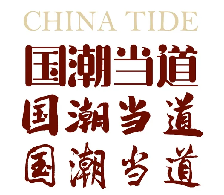 又砸设计师的饭碗？Adobe新推出的设计软件小白都能用