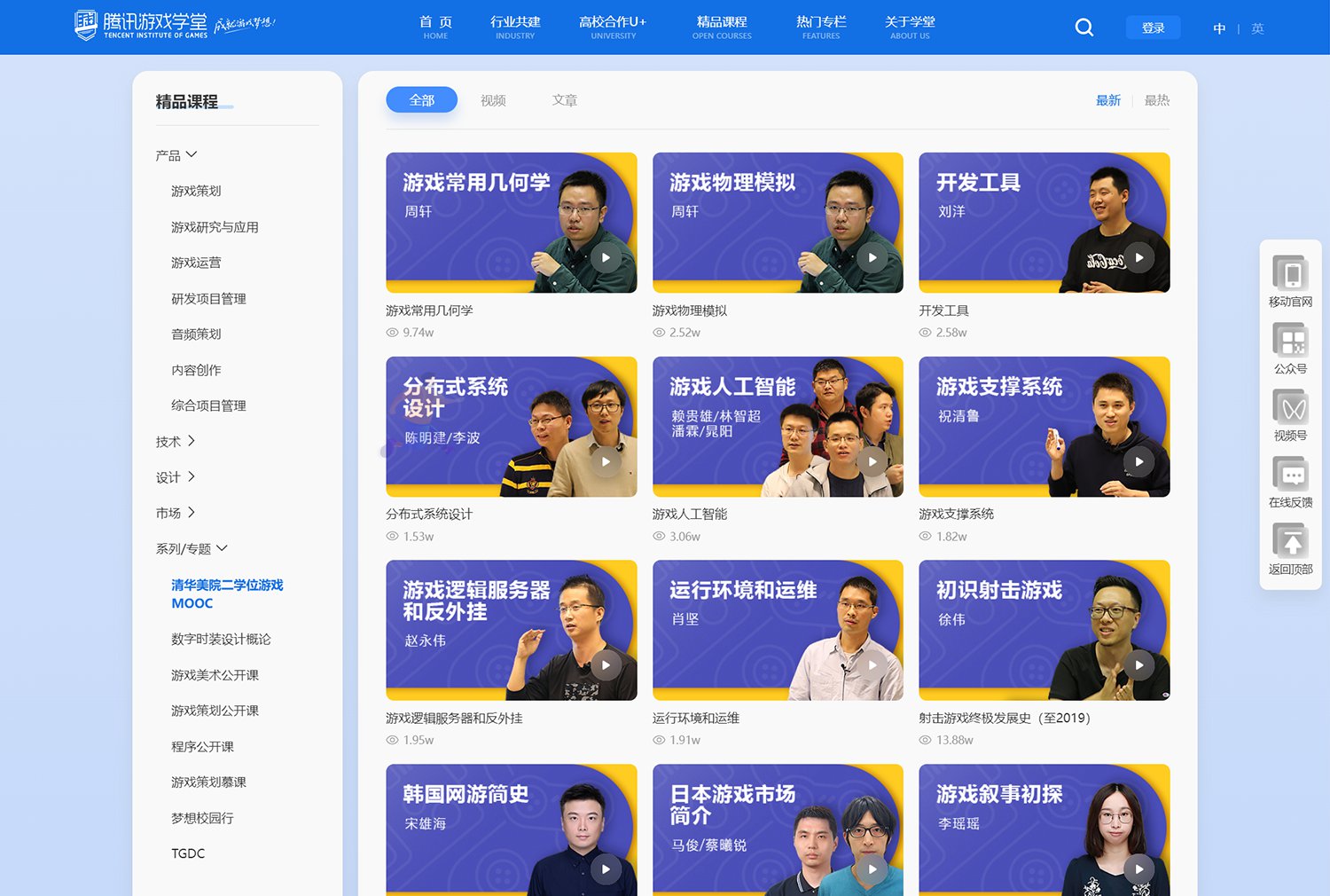 屏幕截图(194).jpg