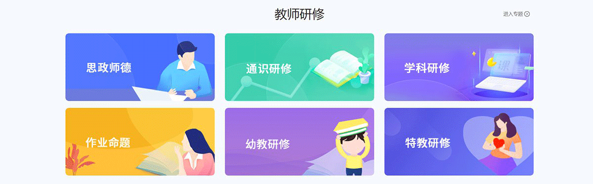 首页_05.gif