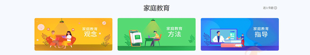 首页_06.gif