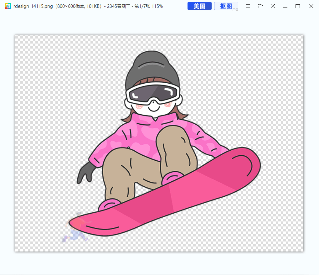イラストセンター(插图中心)