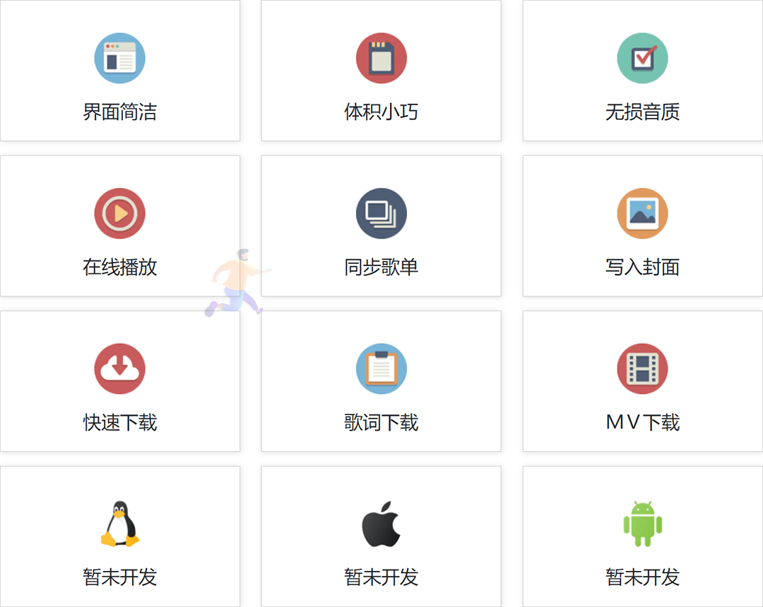 QQ截图20220315160515.png