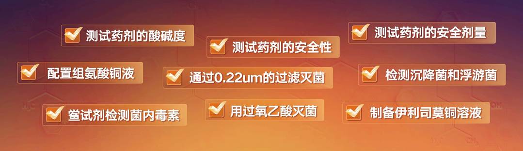 时间的朋***2022跨年演讲 (上和下)(图5)