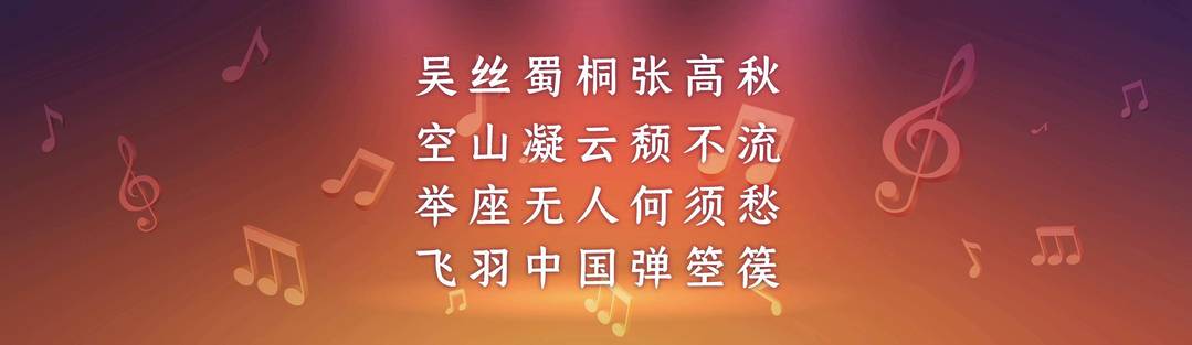 时间的朋***2022跨年演讲 (上和下)(图11)