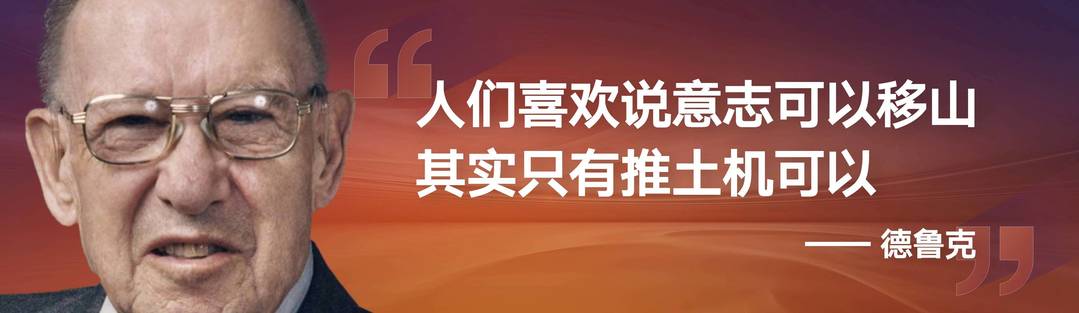 时间的朋***2022跨年演讲 (上和下)(图7)