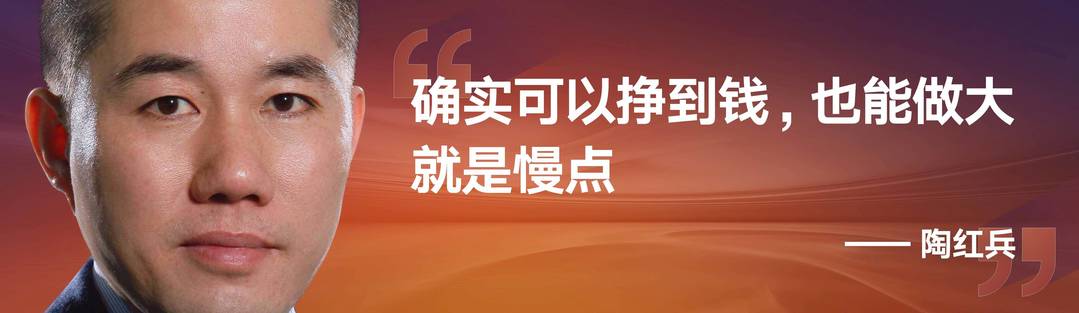 时间的朋***2022跨年演讲 (上和下)(图15)