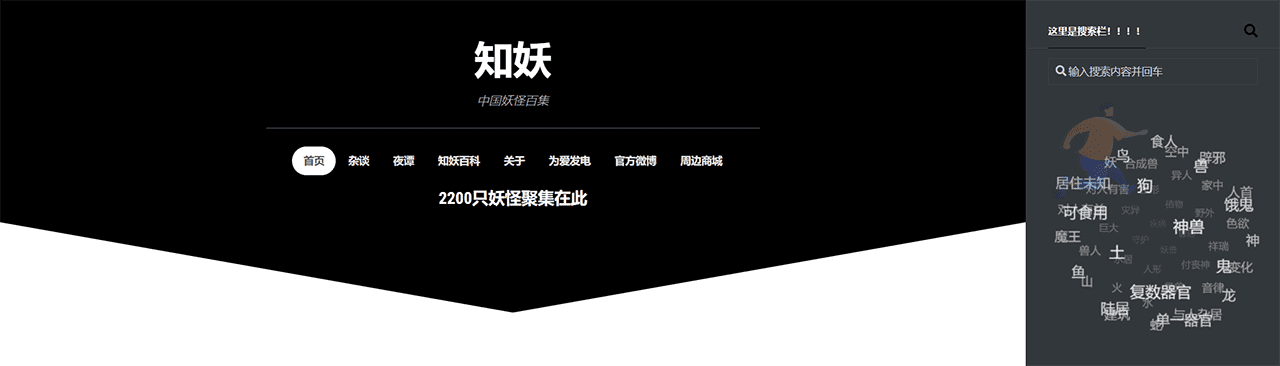 QQ截图20220323150000.png