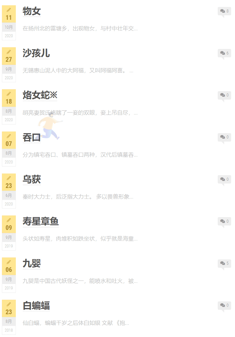 QQ截图20220323150030.png