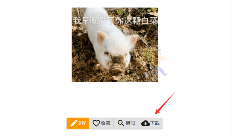 下载.png