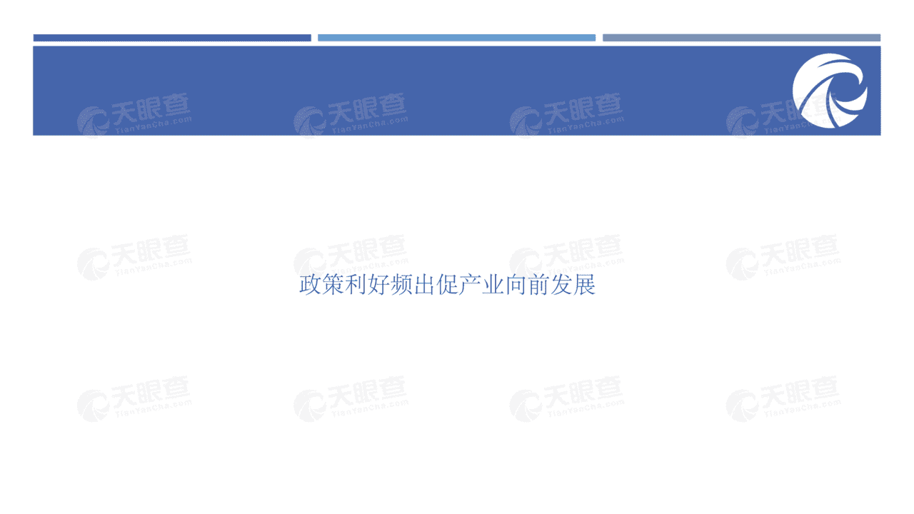 养老行业未来生活的前置思考：大健康时代新机遇(图22)
