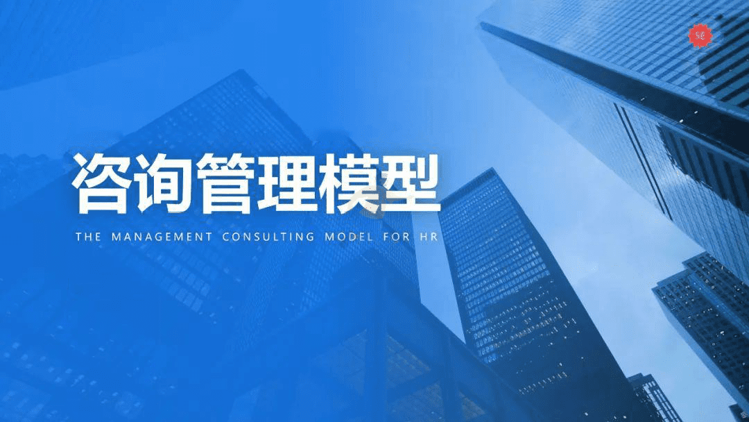 81个实用知识图谱(图1)