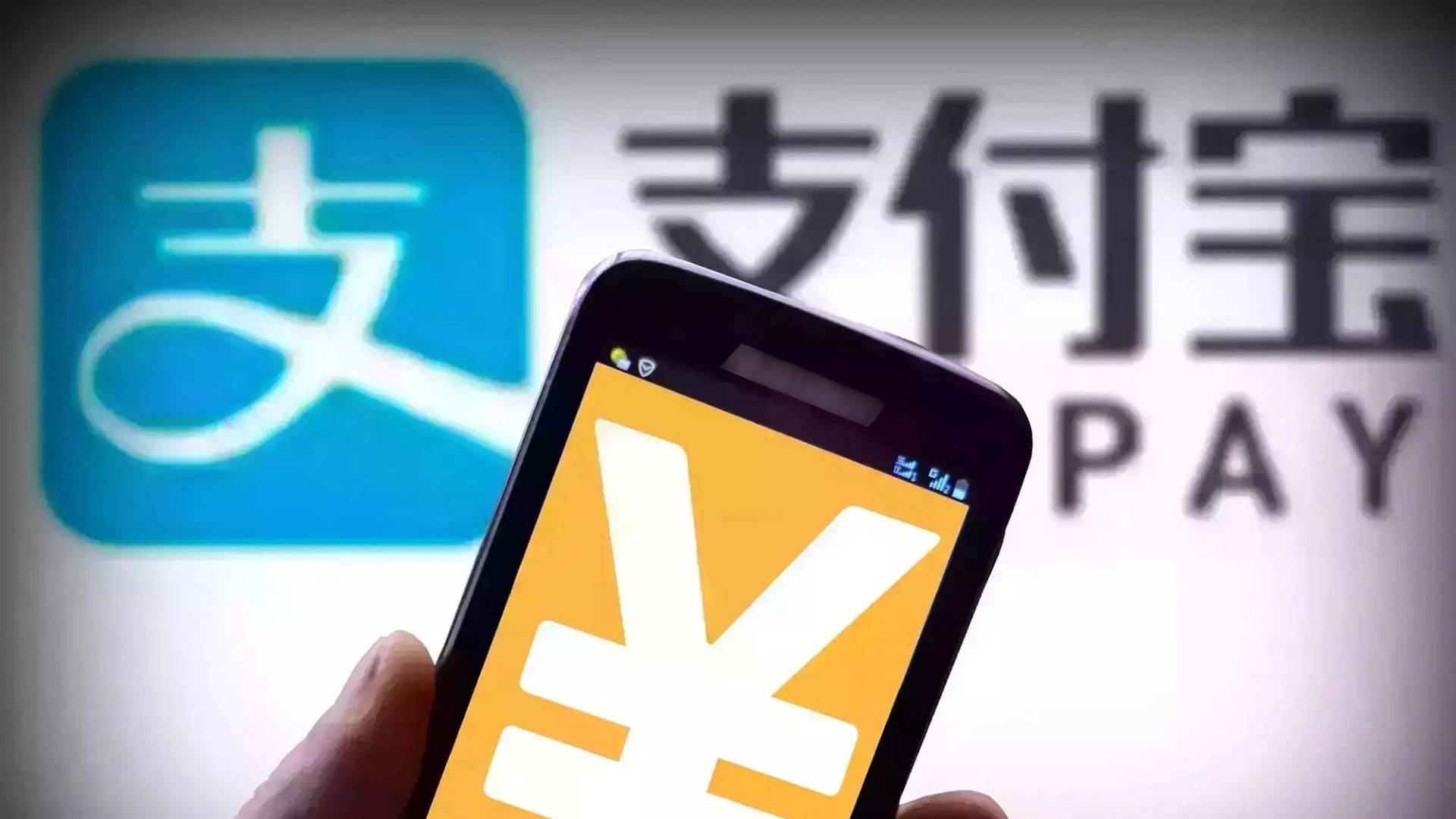 支付宝医保码怎么推广赚钱？几毛一块的羊毛竟能撸数千元