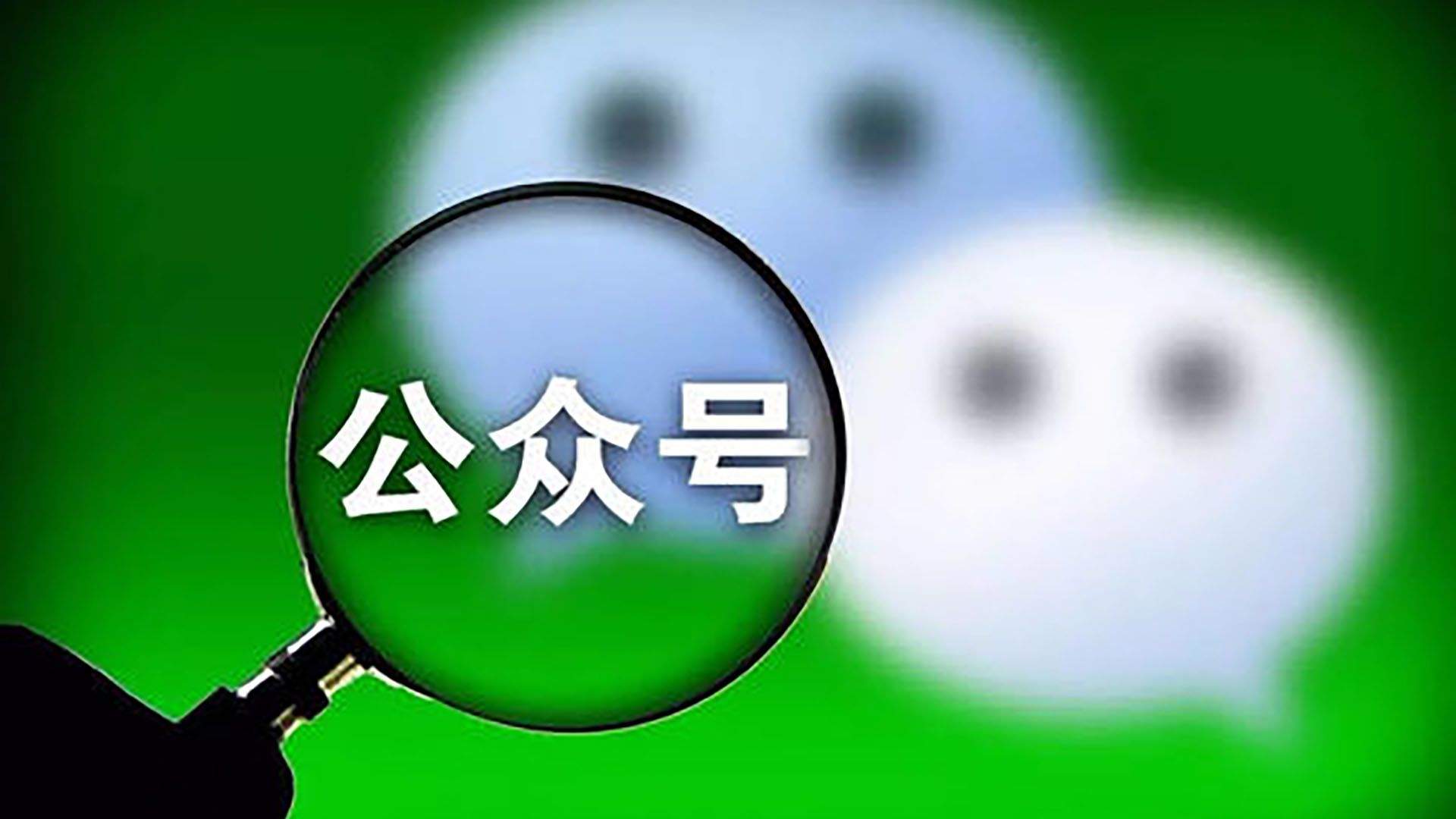 微信还能这样赚钱？大部分的人还不知道的三个赚钱方法
