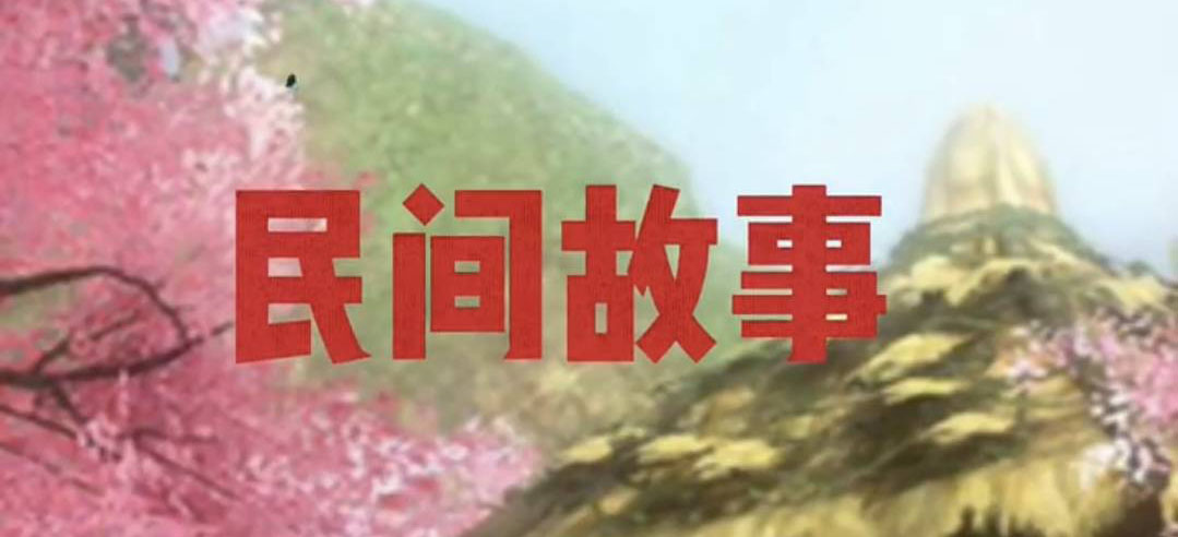 抖音故事会怎么做到2个月涨40W粉丝