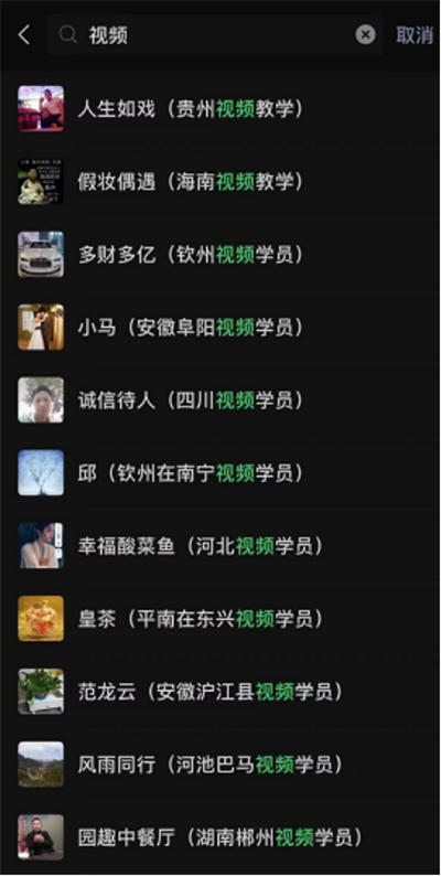 卖小吃配方，一单利润4000 知识付费 赚钱 经验心得 第5张