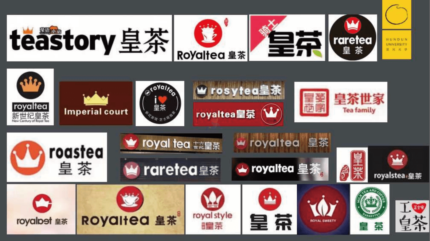 消费行业：POME模型，喜茶价值营销背后的底层逻辑 (11).png