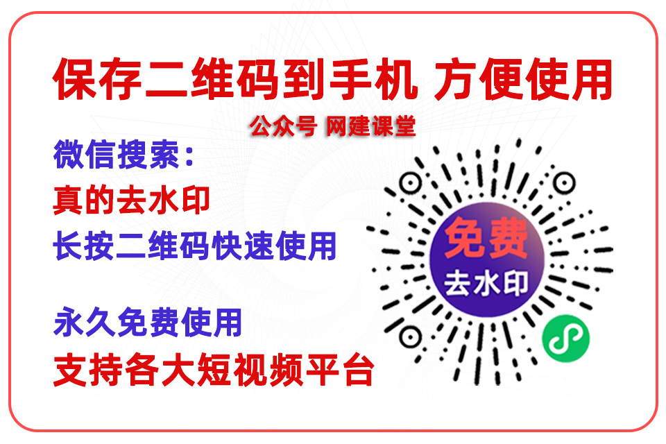 运营小程序如何月入1万多
