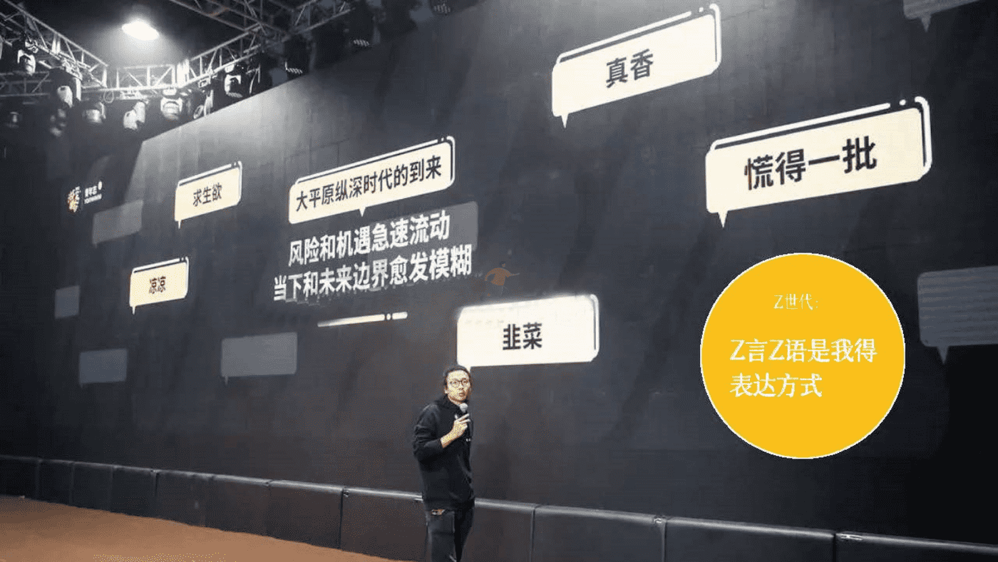 海尔干衣机新品上市暨向阳青年互动嘉年华 (14).png