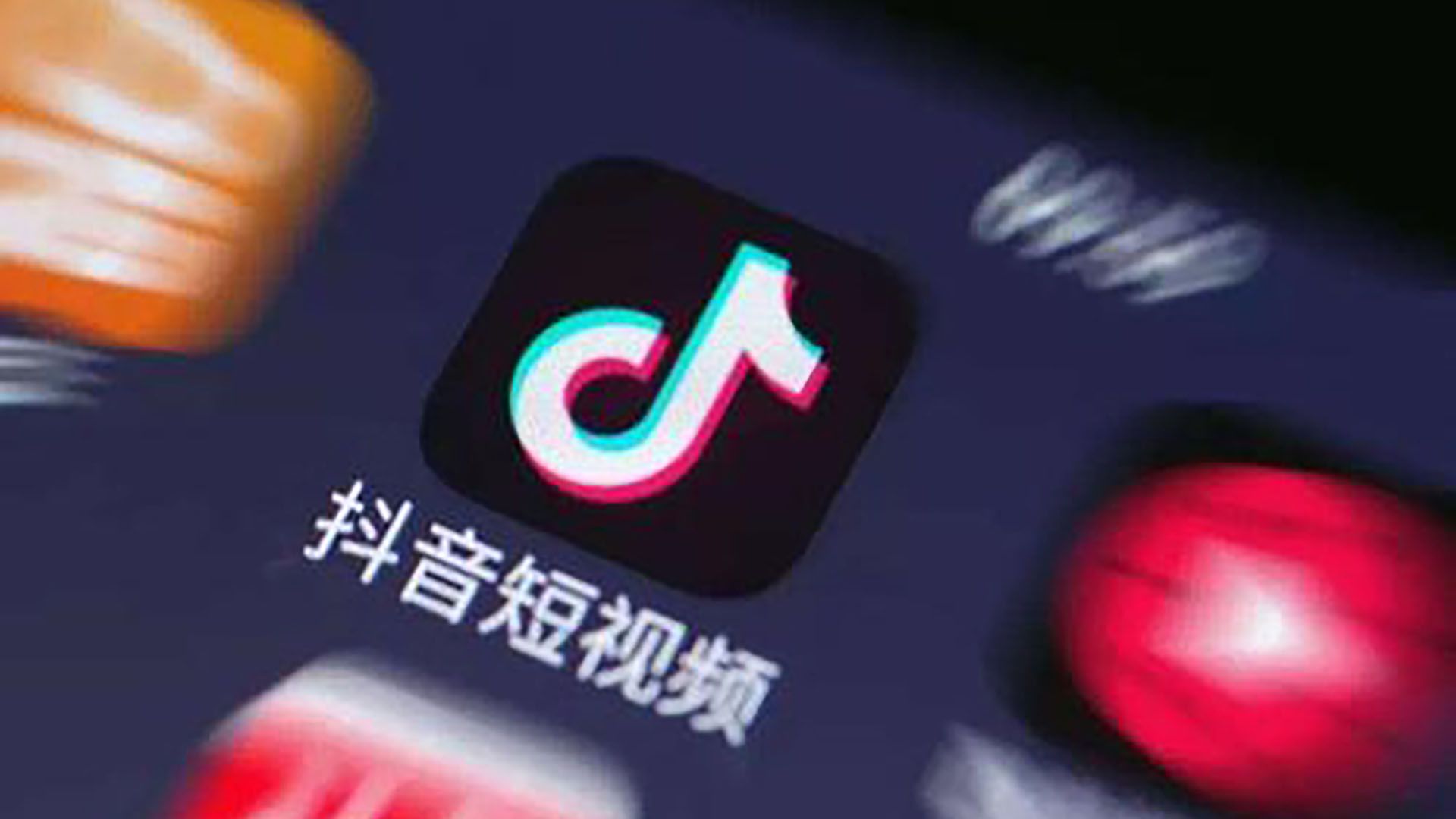 不拍视频不直播也能赚钱？快来看看抖音小店无货源玩法