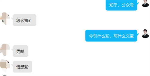 整合学习资料，被动收入5w+ 站长故事 经验心得 第2张