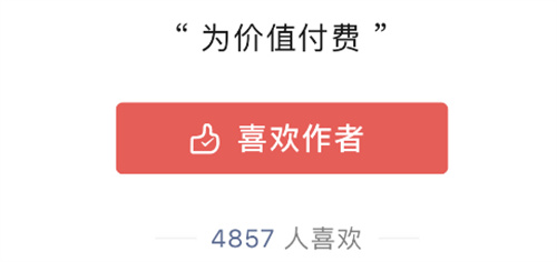 整合学习资料，被动收入5w+ 站长故事 经验心得 第5张