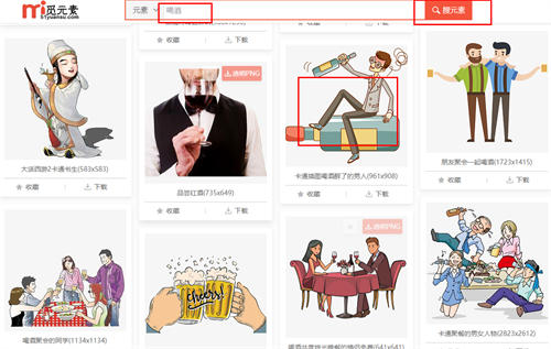 “毒文案”抖音短视频项目玩法(一） 网赚 抖音 博客运营 第6张
