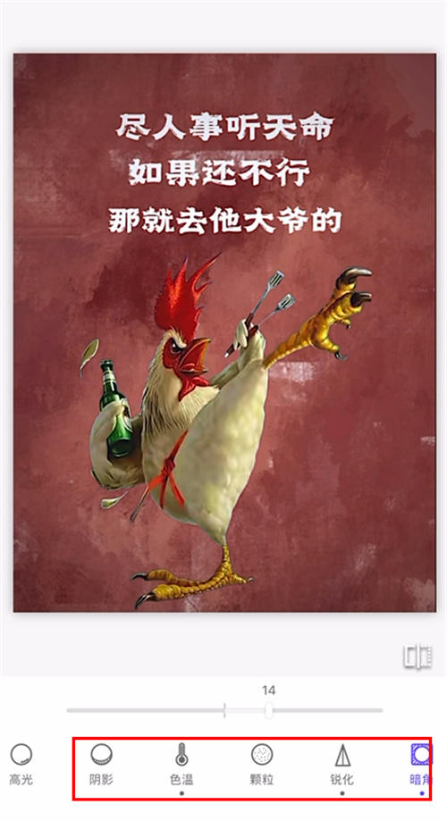 “毒文案”抖音短视频项目玩法（二） 网赚 抖音 博客运营 第1张