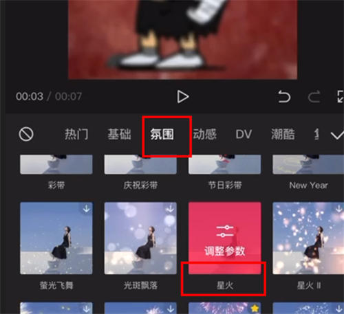 “毒文案”抖音短视频项目玩法（二） 网赚 抖音 博客运营 第10张