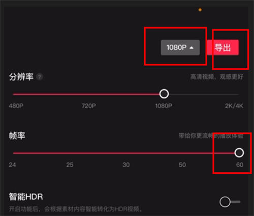 “毒文案”抖音短视频项目玩法（二） 网赚 抖音 博客运营 第14张