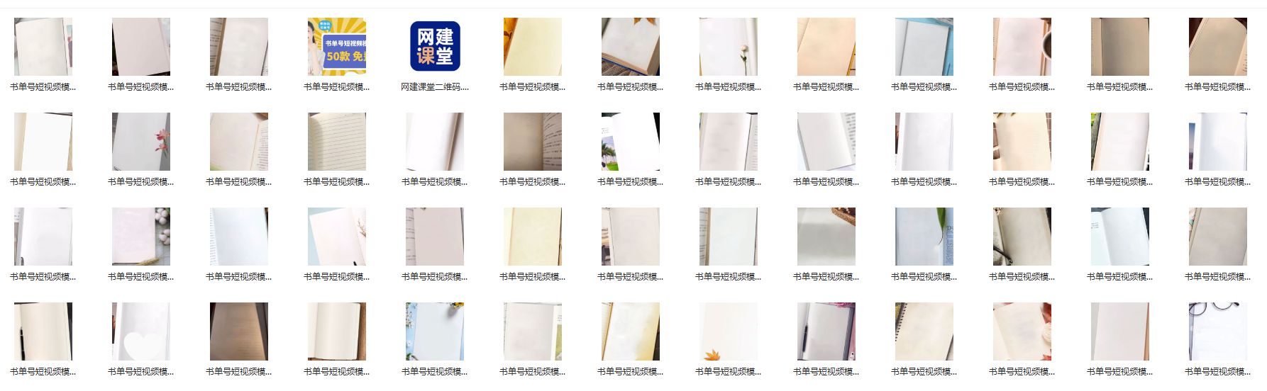 QQ截图20210303144614.jpg