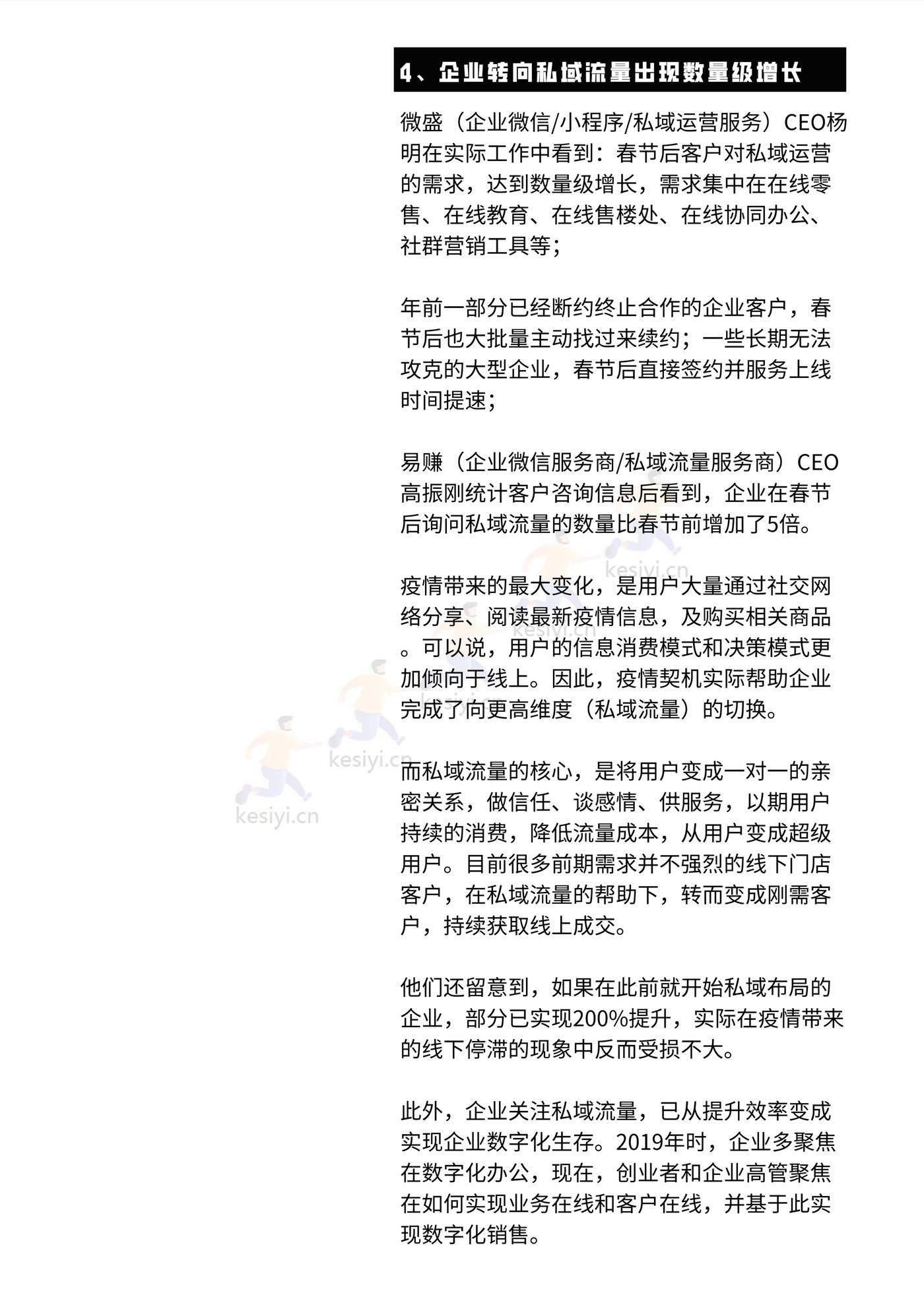 1-22110511102G19.jpg