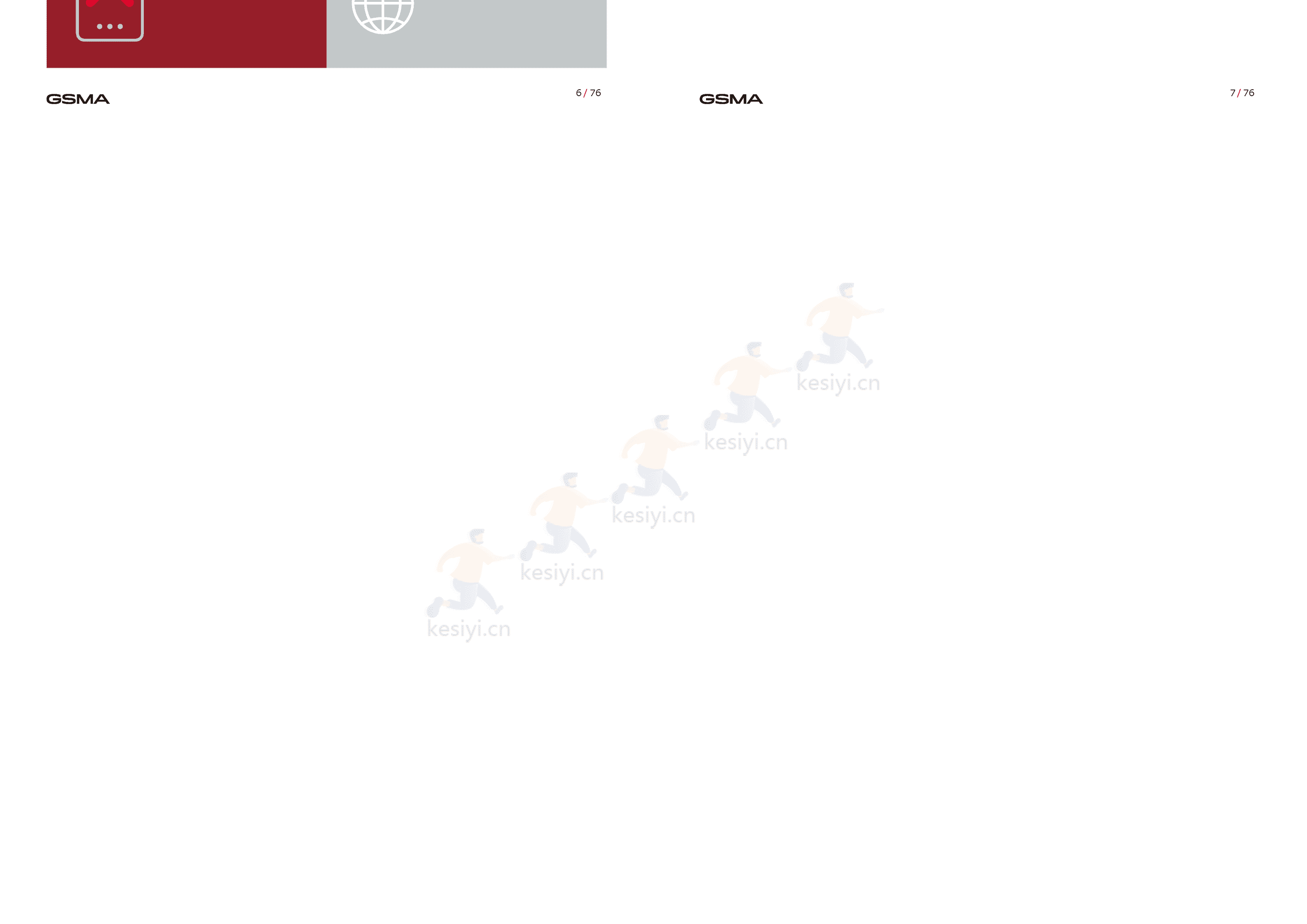 2022年移动互联网报告(英译中)-G*A (7).png