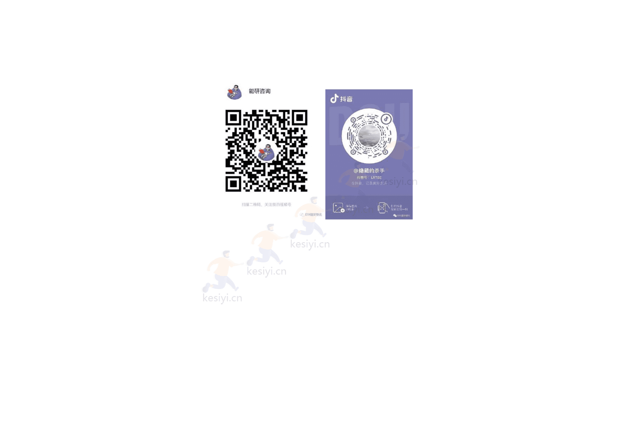 2022中国100家海外上市公司碳排名分析报告 (20).png