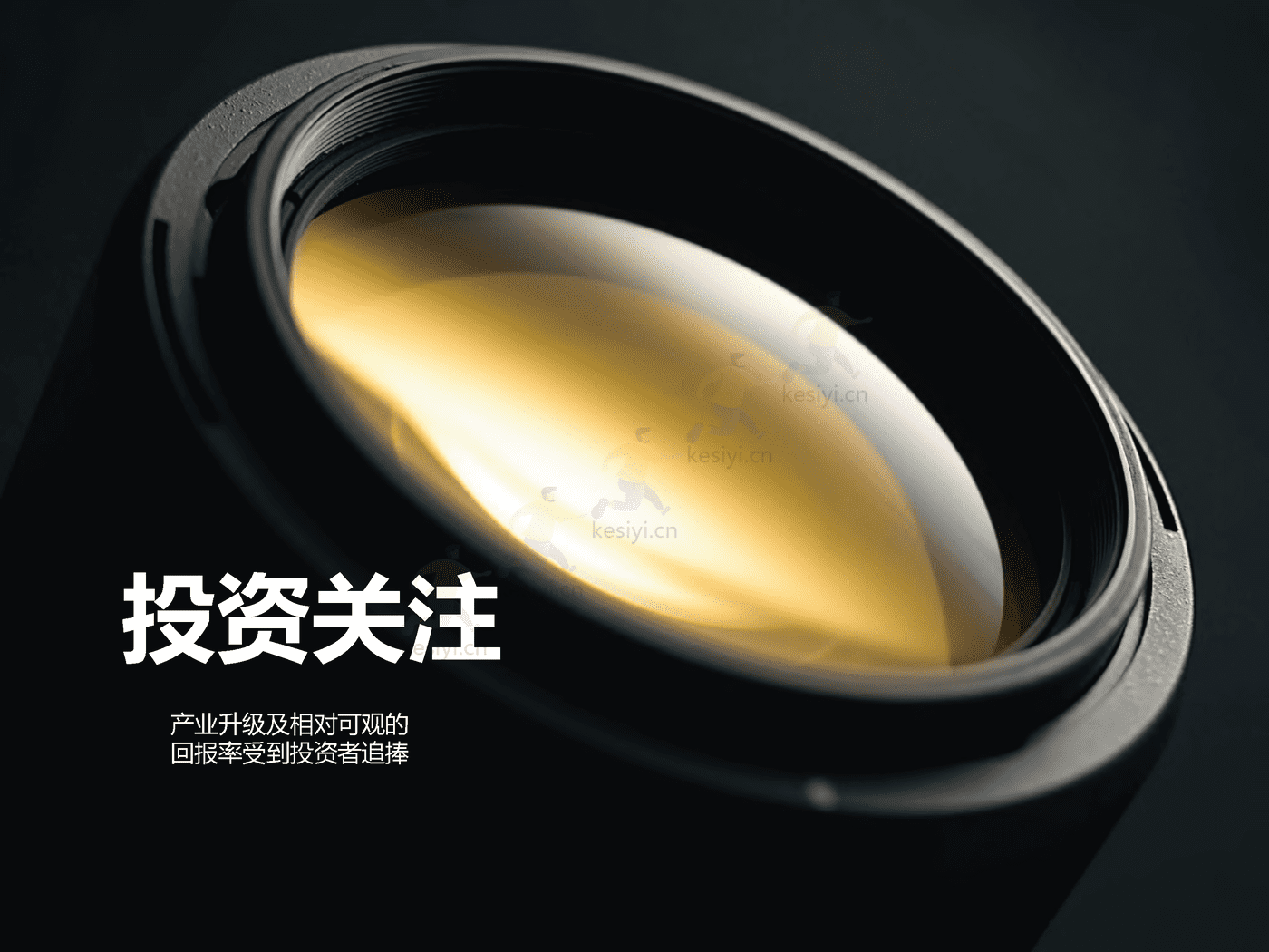 房地产行业方兴未艾:中国工业地产-第一太平戴维斯 房地产行业方兴未艾:中国工业地产-第一太平戴维斯
