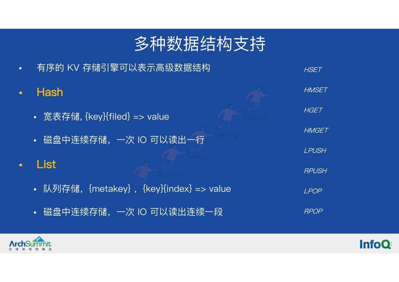 微信视频号的实时推荐技术架构-InfoQ 微信视频号的实时推荐技术架构-InfoQ