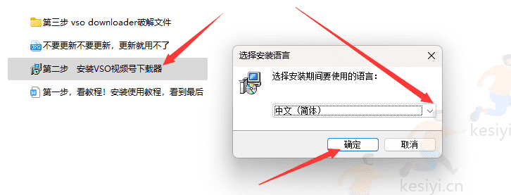 2.png
