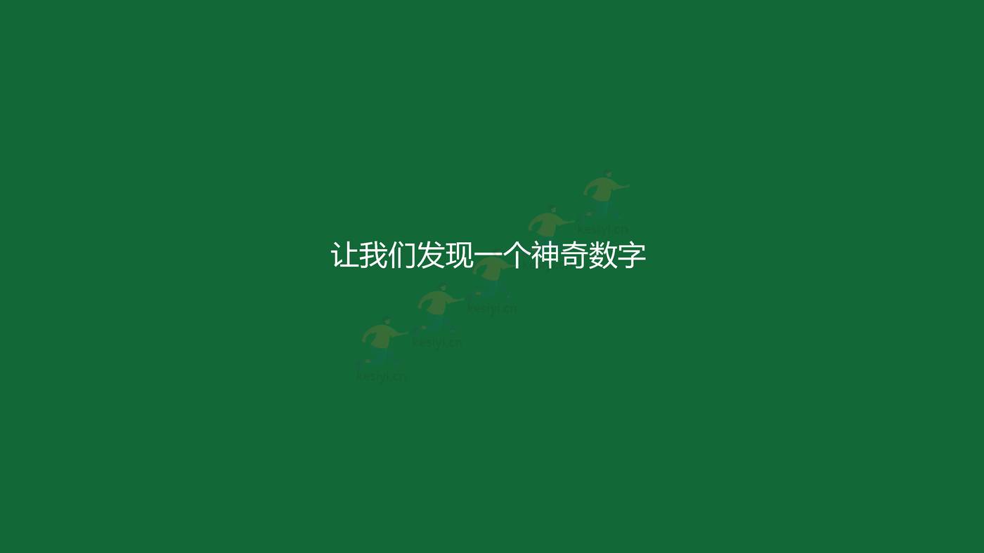 2022鲜酸奶品牌全新上市新品策略方案 2022鲜酸奶品牌全新上市新品策略方案