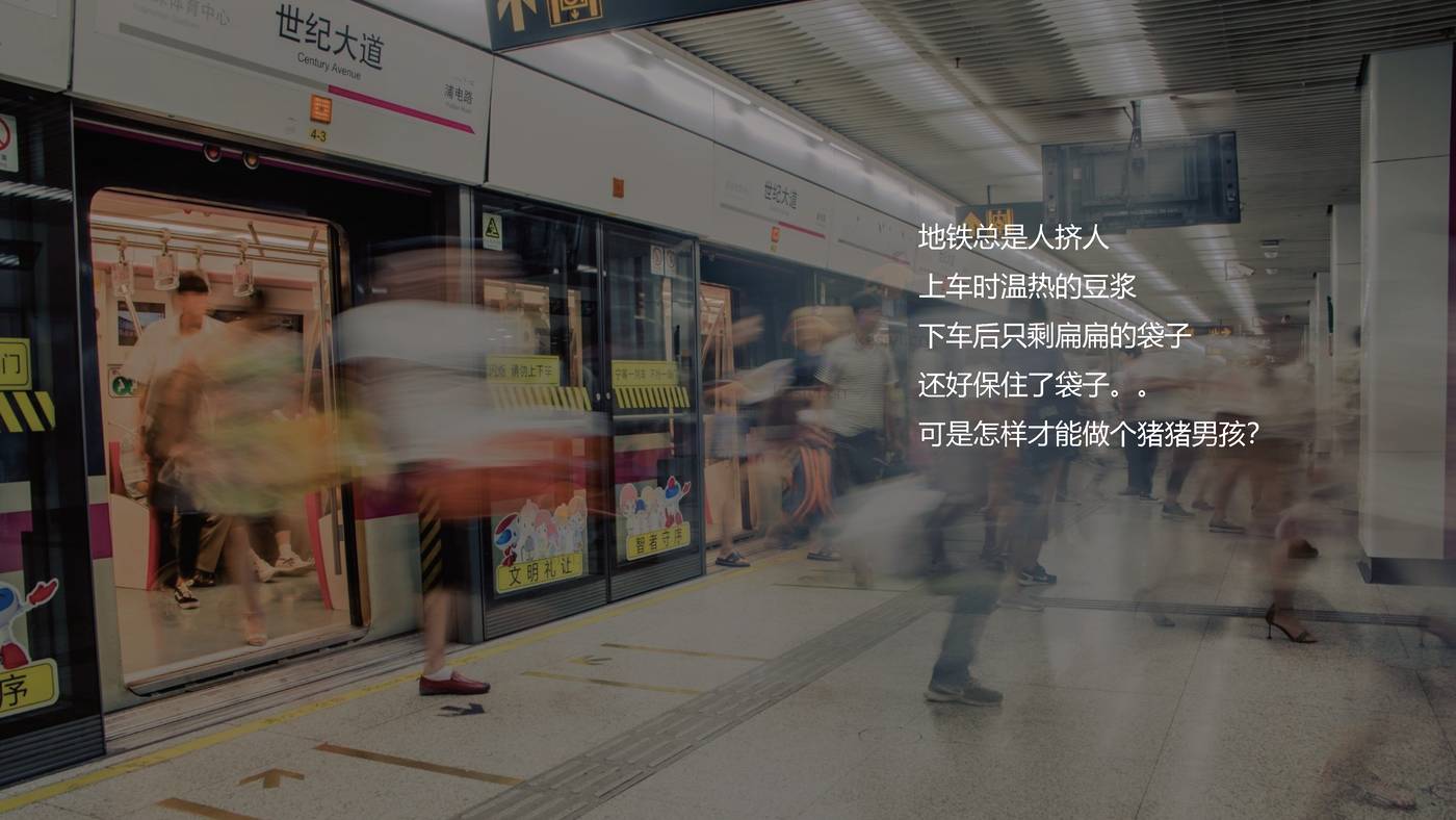 2022鲜酸奶品牌全新上市新品策略方案 2022鲜酸奶品牌全新上市新品策略方案