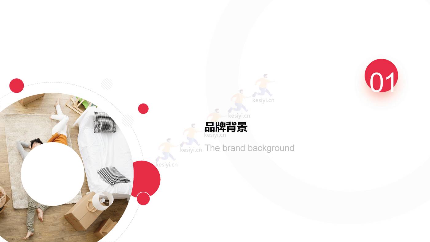 拉面说蟹黄面新品上市营销方案 拉面说蟹黄面新品上市营销方案