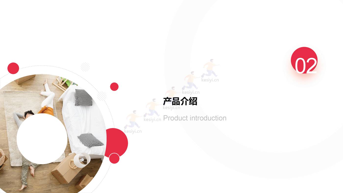 拉面说蟹黄面新品上市营销方案 拉面说蟹黄面新品上市营销方案