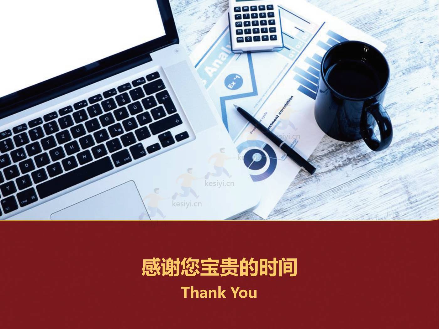 个护家清+宠物2022天猫双11数据点评报告-招商证券 个护家清+宠物2022天猫双11数据点评报告-招商证券