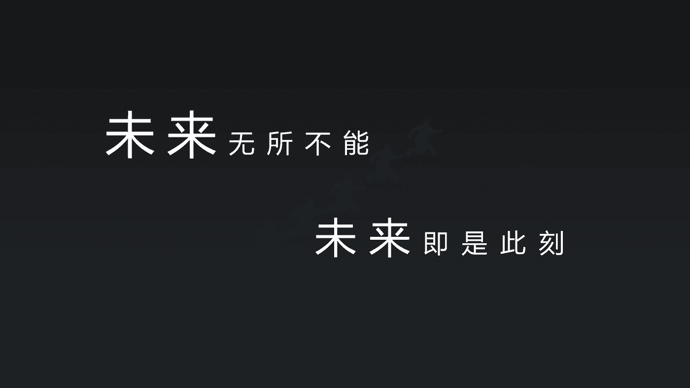 2022大疆无人机新品发布会“未来的见证者”主题活动策划方案 2022大疆无人机新品发布会“未来的见证者”主题活动策划方案