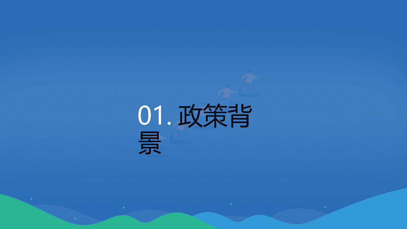 未来社区综合解决方案:打造社区全生活链服务,构建未来社区全业态-腾讯云 未来社区综合解决方案:打造社区全生活链服务,构建未来社区全业态-腾讯云