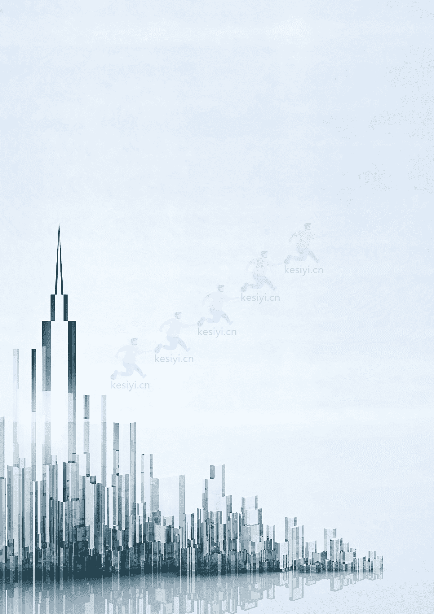 2022美好城市指数白皮书-巨量引擎 2022美好城市指数白皮书-巨量引擎